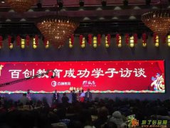 2016年南京最新的会计中级职称开课啦