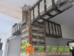 北京专业加固北京墙体钻孔切割