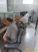 厦门模具设计培训/厦门模具培训/厦门UG数控编程培训-厦门荣