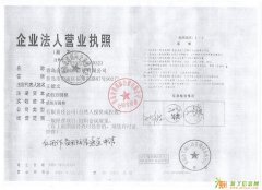 2016浙江省最大机床展，617-20震撼来袭