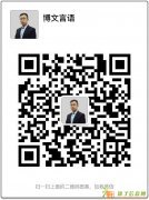 2016年江西省公务员考试报名时间及真题解析—景德镇华图