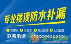 市政管道清淤、管道疏通,化粪池清理，顶管