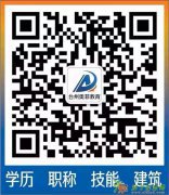 奥菲教育淘宝培训火热招生中