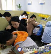 日照初二会考一线在职教师课外一对一辅导——首选宏仁培优