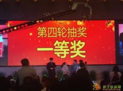 2016年南京最新的远程教育开始啦！