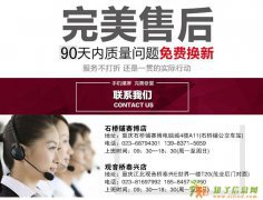 OPPO Find7/5/R1/N1/r819t/827/U