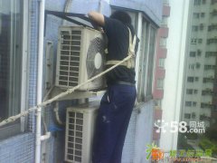 郑州金水区花园路空调移机空调安装空调换压缩机空调维修