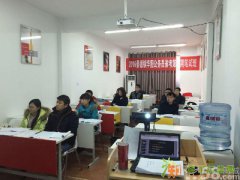 2016年景德镇教师招聘培训班