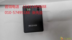 景区智能导览 会议讲解 同声传译