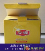 奉贤区礼盒、纸箱、彩盒印刷，奉贤区沪港印刷厂