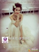 福建福清最便宜的的彩妆与美甲学校火热招生中
