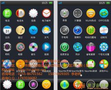 UI交互、视觉设计新班年后陆续开班，火热招生中