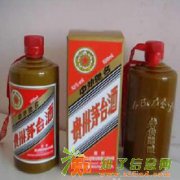 临沂烟酒回收临沂茅台酒回收中华烟回收