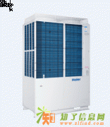 海尔格力空气能热水器中央空调