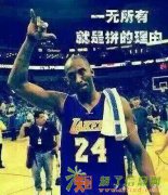 广东创新继续教育学院