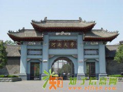 2016河南省成人高考报名之函授大专本科可以报考公务员吗