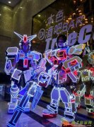 中装协年会庆典专业执行团队