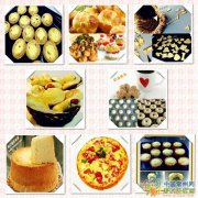 把快来带回家来韩贝西点，包教包会包就业