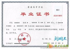 郑州远程教育报名在即