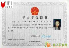 在职人员提升学历最佳选择完成您高学历的梦想