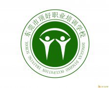 东莞产后康复培训证书全国通用