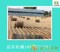 璧山牵引式麦草秸秆打捆机 青黄饲料打捆机直销市场
