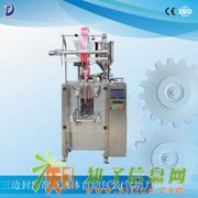 【成都粉剂液体二合一包装机】 一机多用 方便省钱