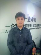 注册5000万商业保理公司的注册流程及条件