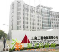 三菱乘客电梯LEHY菱云电梯