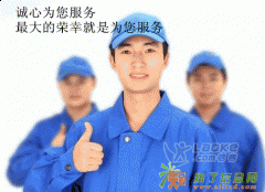 不制冷，室外机启停频繁