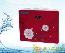 上海净美特环保设备有限公司（净美特纯水机）