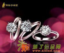 杭州钻戒回收