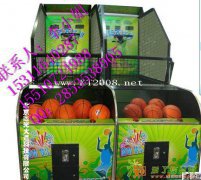 北京出售娱乐篮球机