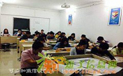 (惠阳)培训零基础英语助你攻克