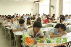 深圳成人高考是国家承认的吗