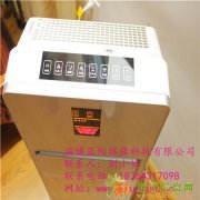 蓝阳尚品负离子空气净化器加湿功能空气净化器