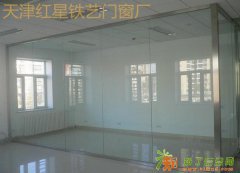 追求品质 红星玻璃隔断安装