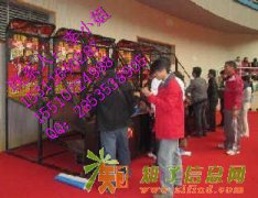 北京出售篮球机