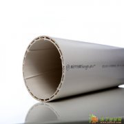 供应长春PVC管|沈阳PVC管|内蒙PVC管|东北PVC管 