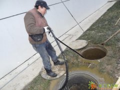 通州北关专业疏通下水道管道专业抽粪13269926288