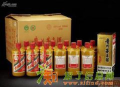 北京回收烟酒回收&amp;lt;13522796398&am