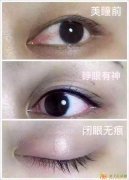 专业的韩式半永久化妆培训，纹绣培训