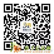 肇庆职工异地工伤认定丨员工单工伤险代理