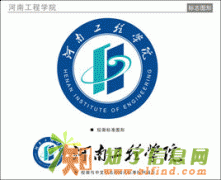 2016郑州市金水区成人高考报名、金水区成人高考报名时间、金