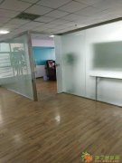 南京办公玻璃隔断