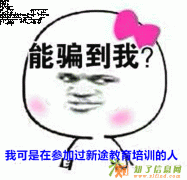 2016年云南公路造价员技能实战培训