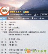 辽宁现在公务员的考试试题跟答案都能买到吗？