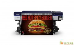 爱普生S40680 大幅面喷墨打印机