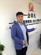 3000万美元验资几天能办理成功？