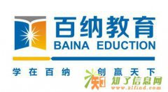 惠阳学会新概念英语就业